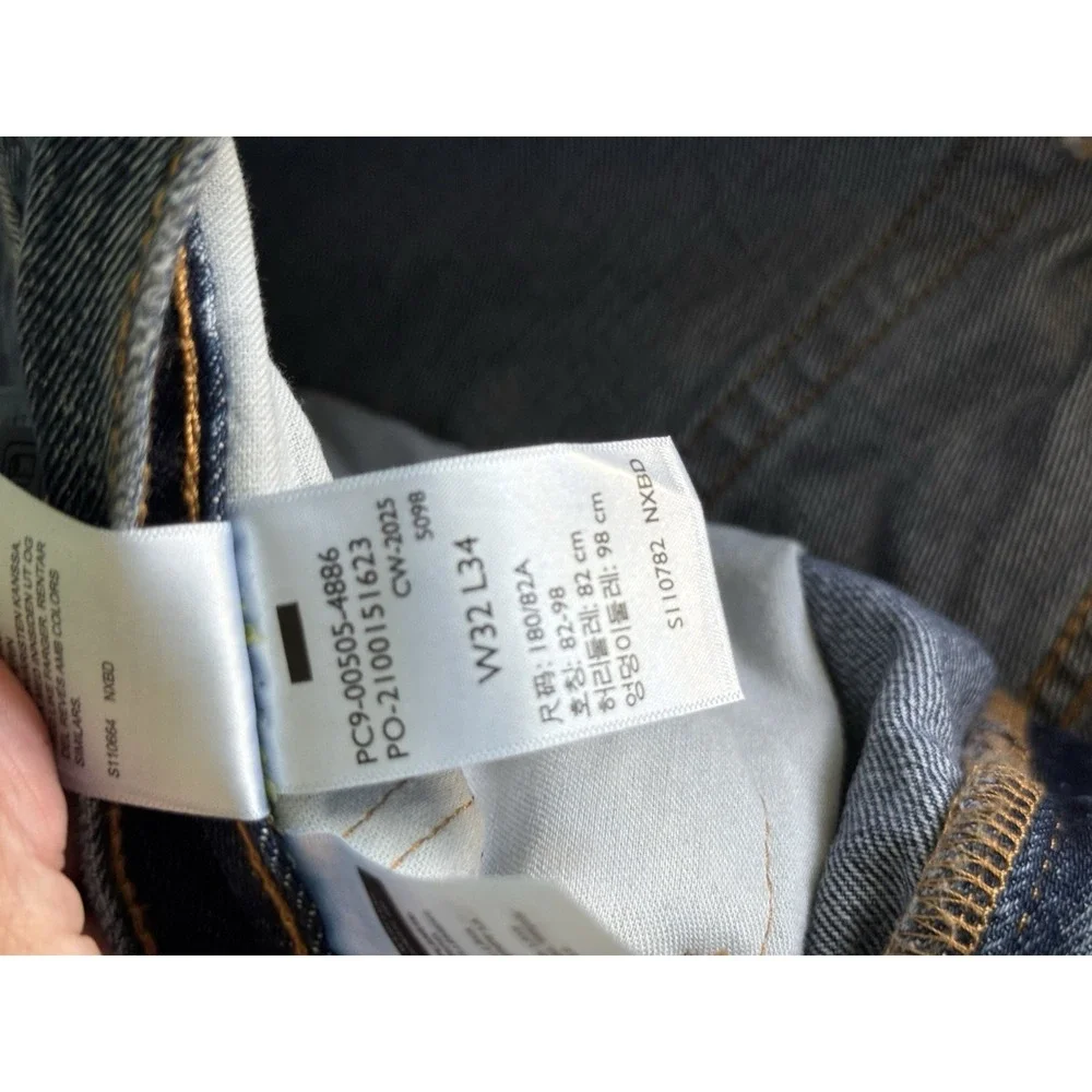 Levis NWT 505 Jeans Mens 32x34 Blue Denim Regular Fit Straight Leg Classic